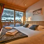 호텔 Les Flocons 3*