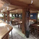 Les Flocons 3* 르그랑보르낭
