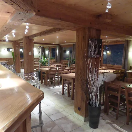 Les Flocons 3* Le Grand-Bornand